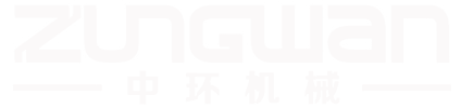 溫州中環(huán)智能機(jī)械有限公司官網(wǎng)